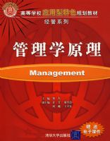 ����ѧԭ��3