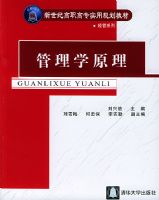 ����ѧԭ��4