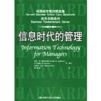 ��Ϣʱ���Ĺ���