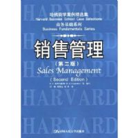 ���۹���(��2��)