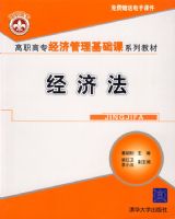 ���÷�/��ְ��ר���ù���������ϵ�н̲�