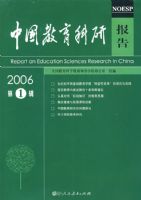 �й��������б���2006����1����