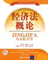 ���÷����ۣ����͵��ӿμ���