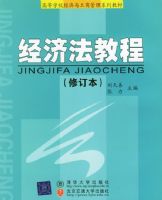 ���÷��̳̣��޶����������ߵ�ѧУ�����빤�̹���ϵ�н̲�