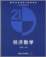 ������ѧ����21���͸�ְ��ר�滮�̲�