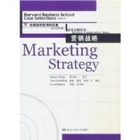 Ӫ��ս��(Ӣ��Ӱӡ��)