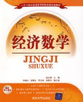 ������ѧ2