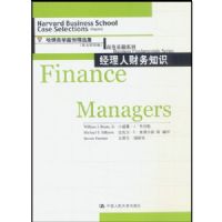 �����˲���֪ʶ��Ӣ��Ӱӡ�棩