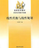 ���Դ��������Թ滮