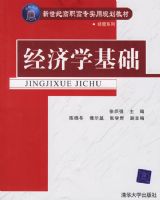 ����ѧ�������������͸�ְ��רʵ�ù滮�̲�