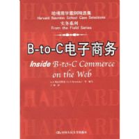 B-to-C��������