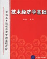 ��������ѧ����