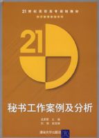 ���鹤������������