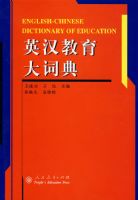 Ӣ��������ʵ�