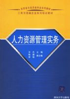 ������Դ����ʵ��