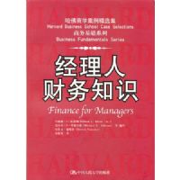 �����˲���֪ʶ(�������ϵ��)