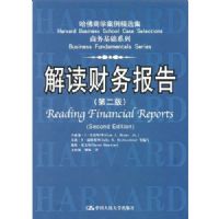 ������񱨸�(��2��)