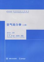 �˼ʹ�ͨ�뽻��/��ְ��ר������רҵϵ�н̲ġ���������ͨ��ҵϵ����ѵ�̲�