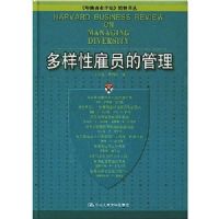 �����Թ�Ա�Ĺ���(��װ)