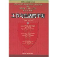 �����������ƽ��(��װ)(������ҵ���۾������)