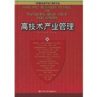 �߼�����ҵ����(��װ)