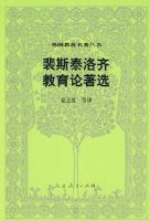 ��������������� ��˹̩�����������ѡ