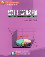 ͳ��ѧ�̡̳���21���͸�ְ��ר�滮�̲ġ��ƾ�����ϵ��