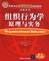 ��֯��Ϊѧԭ����ʵ��