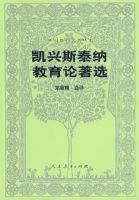 ��������������� ����˹̩�ɽ�������ѡ