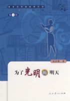 �й��ؼ���ʦ�Ŀ⡡��Ϊ�˹���������