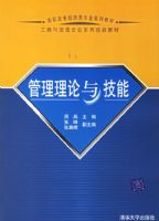 ���������뼼�ܡ�����������ͨ��ҵϵ����ѵ�̲�