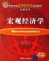 ��۾���ѧ1