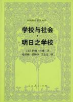 ��������������� ѧУ����ᡡ������֮ѧУ