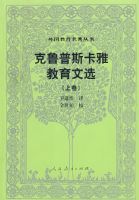 ��������������� ��³��˹���Ž�����ѡ���Ͼ�