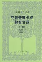 ��������������� ��³��˹���Ž�����ѡ���¾���