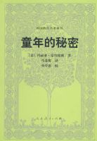 ��������������� ͯ�������