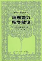 ��������������� ��������ָ��ɢ��