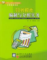 ���񱨱����������ʵ��