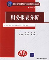 ���񱨱�����1