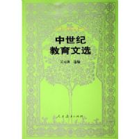 �����ͽ�����ѡ/���������������(���������������)