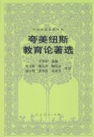 ��������������� ����Ŧ˹��������ѡ