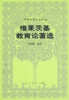 ��������������� ά���Ļ���������ѡ