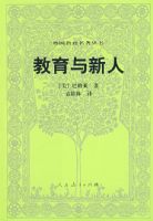 ��������������� ����������