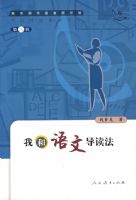 �й��ؼ���ʦ�Ŀ⡡���Һ����ĵ�����