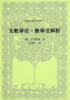 ��������������� ���ѧ�ۡ�����ѧ������