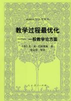 ��������������� ��ѧ�������Ż�����һ���ѧ�۷�����