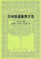 ��������������� ����˹��������ѡ