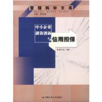 ��С��ҵ���ʴ��������õ���