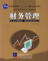 �������/��ͨ�ߵȽ�����ʮһ�塱���Ҽ��滮�̲�