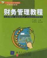 ��������̡̳���21���͸�ְ��ר�滮�̲ġ��ƾ�����ϵ��